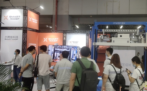 小黃蜂 | LET 2021中國（廣州）國際物流裝備與技術(shù)展覽會圓滿收官！