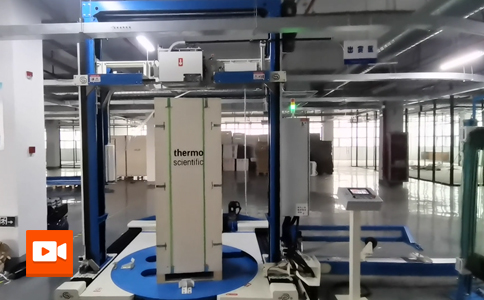 小黃蜂 | MK900全自動打包纏繞一體機入駐高新技術裝備制造型企業：勁捷環?？萍?></a></dt>
                            <dd><a href=