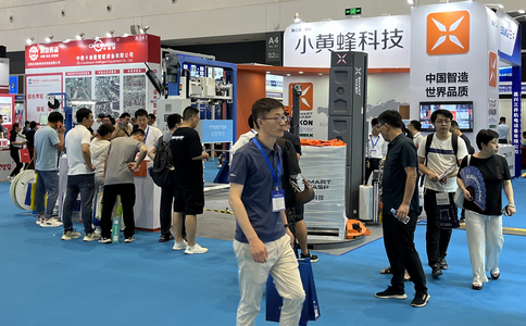 小黃蜂APIE 2023*4屆亞太國際智能裝備博覽會之旅完美收官！