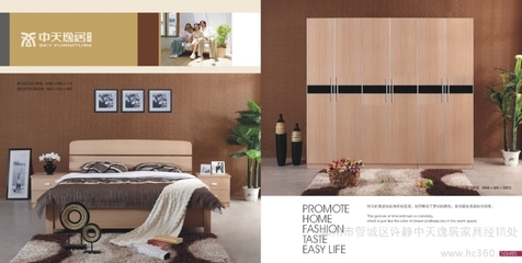 供應(yīng) 衣柜 家具 家居用品 書房家具 衣柜銷售商家 家具銷售 衣柜銷售 家具批發(fā)圖片_高清圖_細節(jié)圖-鄭州市管城區(qū)許靜中天逸居家具經(jīng)銷處 -