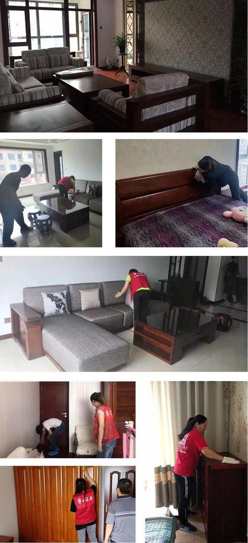 家具保養不花錢，華日家居愛家服務月，見證暖心服務與卓越銷售