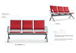 金鷹王家具 專業(yè)制造排椅機(jī)場(chǎng)椅等候椅，廠家直銷優(yōu)質(zhì)家居用品